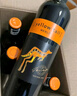 黄尾袋鼠（Yellow Tail）世界系列红酒 梅洛红葡萄酒 750ml*6瓶 整箱装原瓶进口红酒 实拍图