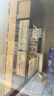 伊利早餐奶麦香味牛奶250ml*24盒/箱浓香麦片浓香早餐伴侣 礼盒装 实拍图