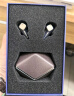 HIFIMAN（海菲曼）【国家补贴】Svanar Wireless LE中天鹅真无线 主动降噪蓝牙耳机 入耳式无线耳机 实拍图