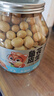 三只松鼠鱼皮花生500g/罐   坚果炒货花生米网红休闲零食 实拍图