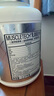 肌肉科技（MUSCLETECH）白金乳清蛋白粉健身增肌粉分离为主5磅龙井奶茶味on北美进口 实拍图