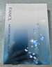 芳珂（FANCL）水活嫩肌精华面膜19ml*6片 补水保湿 护肤品 生日礼物 实拍图
