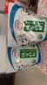 伊利纯牛奶粉320g 营养 高钙 100%生牛乳 全家奶粉 独立包装 16条 实拍图
