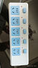 【京东物流】家用大功率插座排插多功能无线不带线线板插排接线板家用多孔插板（需自备电线） 总控开关15孔--无线插板 实拍图