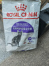皇家绝育成猫粮 SA37通用粮 1-7岁10KG 实拍图