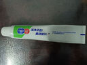 狮王（Lion）WhiteWhite小苏打牙菌斑益生菌美白牙膏120g青柠清新口气净白 实拍图