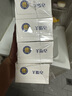 红卫羊脂皂120g*5块香皂沐浴洗脸洗澡二合一肥皂手工男士专用洁面肥皂 实拍图