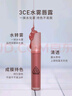 3CE丝绒唇釉砖红色#TAUPE口红唇膏哑光显白生日礼物送女友 实拍图