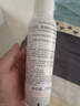 雅漾（Avene）舒泉调理喷雾150ML 定妆补水保湿 爽肤水化妆水 护肤中喷618礼物 实拍图