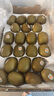 佳沛（zespri）新西兰  阳光金奇异果巨大果22粒原箱 单果重约144-175g 猕猴桃 实拍图