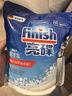 finish亮碟洗碗机用洗碗盐软水盐 预防水垢助力清洁养护机体高纯度盐2kg 实拍图