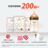 世喜奶瓶水杯配件（吸管杯杯头直饮款）适配7.2cm口径瓶身 实拍图