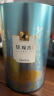 八马茶业乌龙茶 安溪铁观音 清香型一级500g 罐装茶叶 非遗传承技艺 实拍图