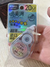 晨光（M&G）文具小美满修正带20m 进口超薄带芯7μm透明膜涂改带小体积大容量便携改正带 蓝色 ACTP180122 实拍图