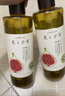 髮の食谱发之食谱无花果去屑洗发水控油洗发护发蓬松套装530ml+530g+50g*2 实拍图