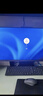 联想（Lenovo）小新一体台式机电脑27英寸(酷睿13代i7-13620H 16G 1TB SSD 摄像头 win11 )深空 国家补贴20% 实拍图
