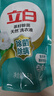 立白天然茶籽洗衣液12斤 除菌除螨抑菌 手洗机洗 祛味去渍 整箱家庭装 实拍图