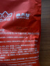 麻六记凉面280g*8袋大包装PLUS联名款方便速食早餐夜宵面条方便食品 实拍图