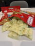 永和豆浆经典香醇原味豆浆粉480g 高蛋白非转基因即食代餐 实拍图