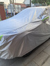 晋御滋奥迪Q5L专用车衣全车罩遮阳防晒防雨雪防霜冻加厚牛津布四季通用 实拍图