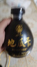 公鼐山东特产地瓜干酒粗粮酿造42度500ml*4带4个瓷碗非遗工艺瓜干酒 实拍图