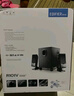 漫步者（EDIFIER）R101V 2.1声道电脑音响音箱 台式机笔记本桌面音响 游戏音响 黑色 实拍图