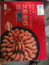 禧美海产 熟冻北极甜虾净重3斤装/盒 150/180规格 冰虾新到港原料 MSC认证 实拍图