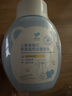 儿童青少年洗面奶雪绒花洁面泡泡200g*2深层洁面乳洗脸专用 实拍图