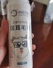 来旺兄弟狗狗拔耳毛粉耳朵清洁宠物拔毛粉耳道清洁耳螨洁耳粉 实拍图