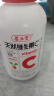养生堂天然VC130片咀嚼片 补充维C vc增强免疫力 针叶樱桃0添加 实拍图