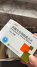 [百适可] 草酸艾司西酞普兰片5mg*40片/盒 实拍图