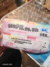 苏菲卫生巾小翅膀护垫日用棉柔无香护翼175mm组合迷你套装整箱 护垫 140mm 20片 实拍图