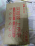 可比克薯片烧烤味105g桶装经典办公室休闲小零食解馋耐吃膨化轻脆食品 实拍图
