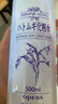 娥佩兰（OPERA）娜之里薏苡仁化妆水500ml（四代升级款 清爽不油腻 生日礼物女） 实拍图