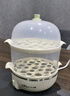 小熊（Bear）煮蛋器蒸蛋器单双层家用高温断电迷你早餐鸡蛋羹蒸鸡蛋器蒸蛋机炖蛋器便携式电蒸锅 煮鸡蛋神器 双层 ZDQ-B14Q1【无蒸碗】 实拍图