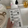 babycare奶瓶奶嘴清洗剂 婴儿餐具果蔬清洁剂 谷物酵素清洗液 补充装400ml 实拍图