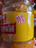 春光食品 海南特产 特辣型黄灯笼辣椒酱150g 0脂下饭酱酸汤黄椒酱 实拍图