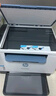 惠普（HP）M232dw 自动双面无线激光黑白打印机 学生家用一体机 高速高效（低成本 体积小）(跃系列） 实拍图