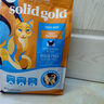 素力高（SolidGold）进口高蛋白金装金素鸡长肉营养成猫幼猫猫粮12磅/5.44kg 实拍图