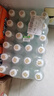 依能 青柠檬味苏打水饮料 无糖无汽弱碱 500ml*24瓶 塑膜装饮品 实拍图