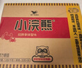 统一小浣熊 滋滋烤肉味干脆面 35g*30包 整箱装儿时美食干脆面方便面 实拍图