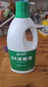 蓝月亮 84消毒液1.2kg/瓶 杀菌率99.99% 消毒水 白色衣物家居消毒 实拍图