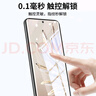 索盈ipad保护套2025年ipad11/air7/10代24款air6/5mini7/6苹果air2平板ipad5保护壳子硅胶防弯全包防摔 【升级款】水果宝贝【配钢化膜】 【11英寸】iPad Ai 实拍图