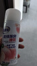 老管家鞋袜除臭喷雾蜜桃清香260ml*2银离子除菌消臭干爽除味 实拍图