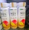 蒙牛（MENGNIU）全程冷链 阿慕乐风味发酵乳生牛乳发酵酸奶 燕麦混合味210g*12瓶 实拍图