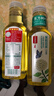 农夫山泉 东方树叶红茶500ml*15瓶 无糖饮料 茶饮料 整箱礼盒 实拍图