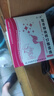 [金三微]复方锌铁钙口服溶液 10ml*15支 5盒装 实拍图