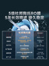 美的（Midea）净水器家用星河1000G PRO 5年长效陶氏RO反渗透0阻垢剂直饮机厨下式净饮机国家补贴 鲜活零陈水 实拍图