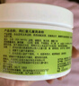 同仁堂痱子粉160g儿童爽身粉 止痒吸汗舒润清爽预防痱子 (不含滑石粉） 实拍图