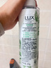 力士（LUX）祛痘控油精华香氛沐浴露 清泉鼠尾草香370g 实拍图